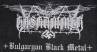 Gaskammer Bulgaryan Black Metal Patch